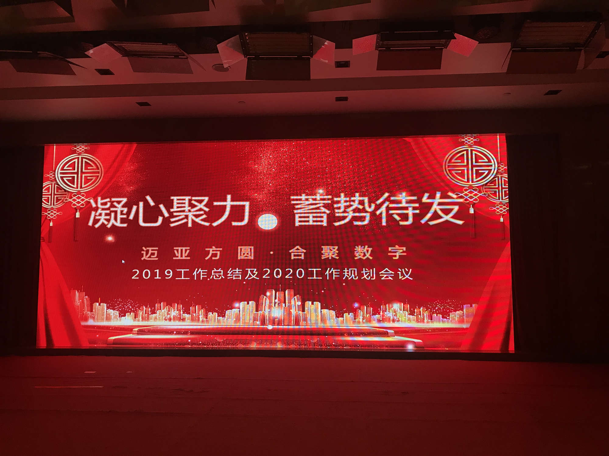 图2 .jpg