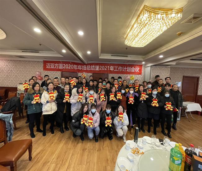 微信图片_20210127143950.jpg