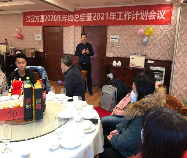 微信图片_20210127144521.jpg