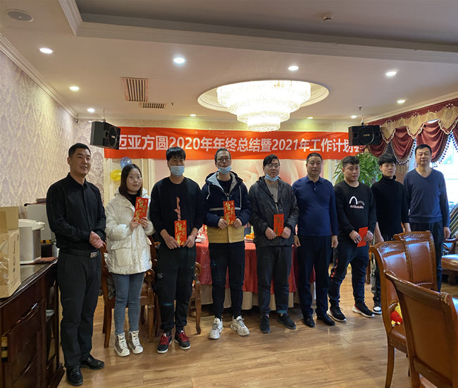 微信图片_20210127144527.jpg