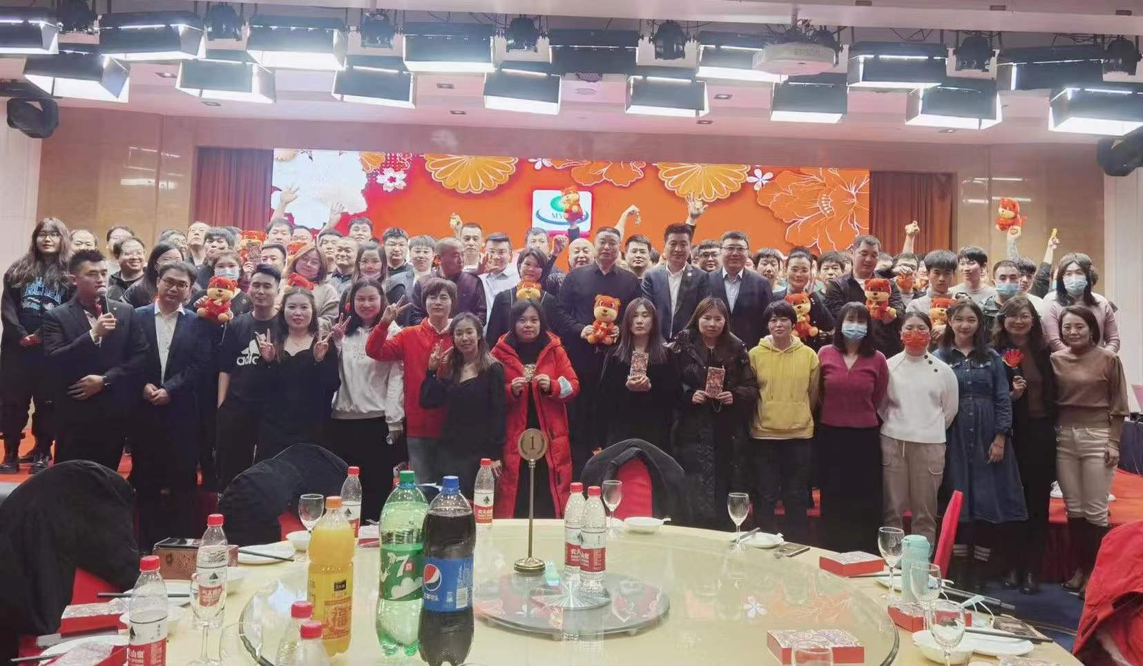 大合影.jpg