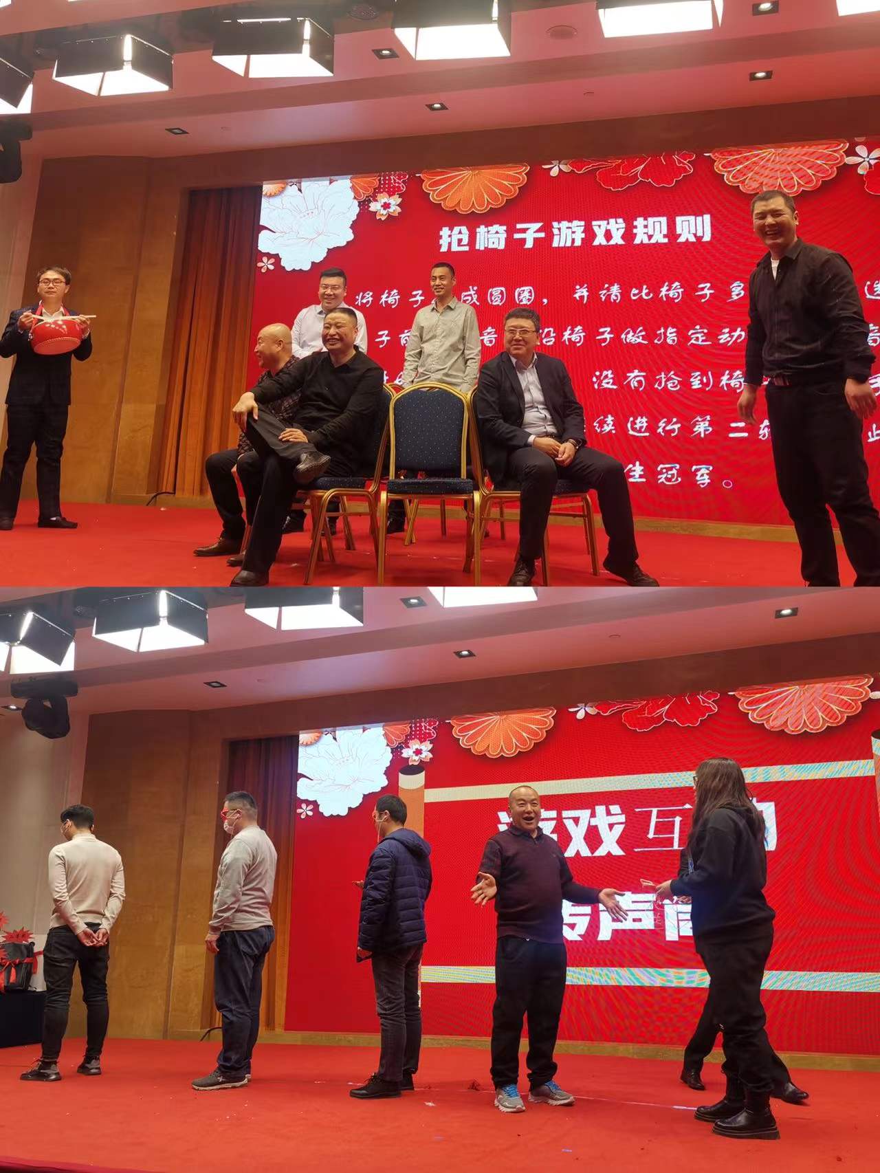 游戏.jpg