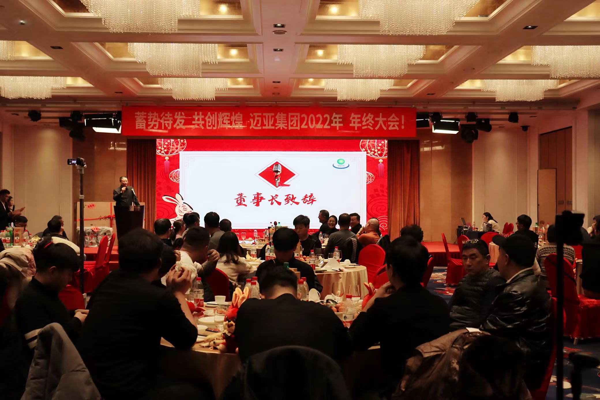 微信图片_20230117192959.jpg