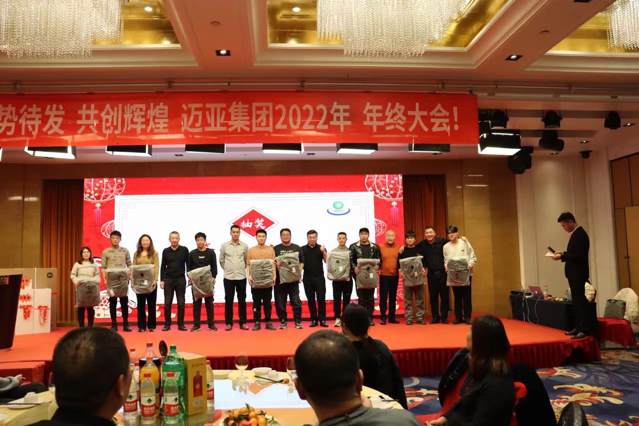 微信图片_20230117194225.jpg