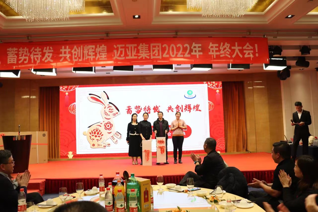 微信图片_20230117194303.jpg